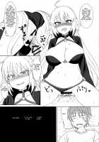 Jeanne Alter no Cosplay Tsuide ni XXX Suru Ane / ジャンヌオルタのコスプレついでに×××する姉 [Mizore] [Fate] Thumbnail Page 18