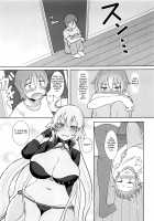 Jeanne Alter no Cosplay Tsuide ni XXX Suru Ane / ジャンヌオルタのコスプレついでに×××する姉 [Mizore] [Fate] Thumbnail Page 06