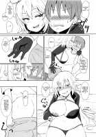 Jeanne Alter no Cosplay Tsuide ni XXX Suru Ane / ジャンヌオルタのコスプレついでに×××する姉 [Mizore] [Fate] Thumbnail Page 08