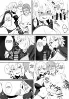 Jeanne Alter no Cosplay Tsuide ni XXX Suru Ane / ジャンヌオルタのコスプレついでに×××する姉 [Mizore] [Fate] Thumbnail Page 09