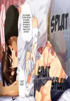 Zekkai Kotou no Joshikou de Yuuwaku Saretsuzukeru Ore wa... / 絶海孤島の女子校で誘惑され続ける俺は… [Original] Thumbnail Page 233