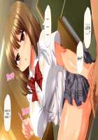 Zekkai Kotou no Joshikou de Yuuwaku Saretsuzukeru Ore wa... / 絶海孤島の女子校で誘惑され続ける俺は… [Original] Thumbnail Page 26