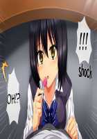 Zekkai Kotou no Joshikou de Yuuwaku Saretsuzukeru Ore wa... / 絶海孤島の女子校で誘惑され続ける俺は… [Original] Thumbnail Page 272