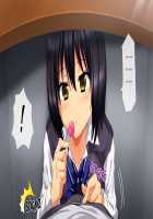 Zekkai Kotou no Joshikou de Yuuwaku Saretsuzukeru Ore wa... / 絶海孤島の女子校で誘惑され続ける俺は… [Original] Thumbnail Page 278