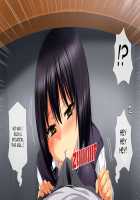 Zekkai Kotou no Joshikou de Yuuwaku Saretsuzukeru Ore wa... / 絶海孤島の女子校で誘惑され続ける俺は… [Original] Thumbnail Page 280