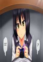 Zekkai Kotou no Joshikou de Yuuwaku Saretsuzukeru Ore wa... / 絶海孤島の女子校で誘惑され続ける俺は… [Original] Thumbnail Page 285