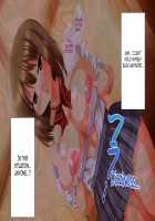 Zekkai Kotou no Joshikou de Yuuwaku Saretsuzukeru Ore wa... / 絶海孤島の女子校で誘惑され続ける俺は… [Original] Thumbnail Page 51