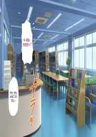 Zekkai Kotou no Joshikou de Yuuwaku Saretsuzukeru Ore wa... / 絶海孤島の女子校で誘惑され続ける俺は… [Original] Thumbnail Page 533