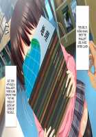 Zekkai Kotou no Joshikou de Yuuwaku Saretsuzukeru Ore wa... / 絶海孤島の女子校で誘惑され続ける俺は… [Original] Thumbnail Page 535