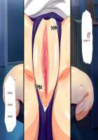 Zekkai Kotou no Joshikou de Yuuwaku Saretsuzukeru Ore wa... / 絶海孤島の女子校で誘惑され続ける俺は… [Original] Thumbnail Page 652