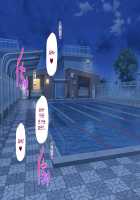 Zekkai Kotou no Joshikou de Yuuwaku Saretsuzukeru Ore wa... / 絶海孤島の女子校で誘惑され続ける俺は… [Original] Thumbnail Page 789