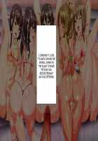 Zekkai Kotou no Joshikou de Yuuwaku Saretsuzukeru Ore wa... / 絶海孤島の女子校で誘惑され続ける俺は… [Original] Thumbnail Page 832