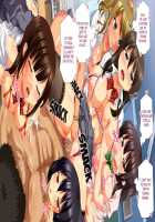 Zekkai Kotou no Joshikou de Yuuwaku Saretsuzukeru Ore wa... / 絶海孤島の女子校で誘惑され続ける俺は… [Original] Thumbnail Page 862