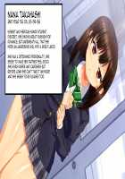 Zekkai Kotou no Joshikou de Yuuwaku Saretsuzukeru Ore wa... / 絶海孤島の女子校で誘惑され続ける俺は… [Original] Thumbnail Page 875