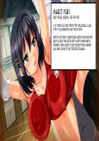 Zekkai Kotou no Joshikou de Yuuwaku Saretsuzukeru Ore wa... / 絶海孤島の女子校で誘惑され続ける俺は… [Original] Thumbnail Page 877