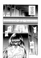 Please Fuck Me Until I Get Pregnant / 孕むまで犯して下さい [Horikawa Gorou] [Original] Thumbnail Page 109