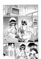 Please Fuck Me Until I Get Pregnant / 孕むまで犯して下さい [Horikawa Gorou] [Original] Thumbnail Page 162