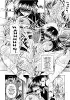 Please Fuck Me Until I Get Pregnant / 孕むまで犯して下さい [Horikawa Gorou] [Original] Thumbnail Page 19