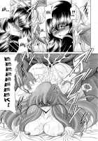 Please Fuck Me Until I Get Pregnant / 孕むまで犯して下さい [Horikawa Gorou] [Original] Thumbnail Page 46