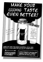 1-nichi Nyuugyuu Taiken ~Oishii Milk ga Dekiru made~ / 1日乳牛体験～美味しいミルクができるまで～   ver B [Pokoten] [Original] Thumbnail Page 22