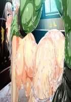 Hentai Elf Shimai to Majime Orc + DLC / 変態エルフ姉妹と真面目オーク [Tomokichi] [Original] Thumbnail Page 100