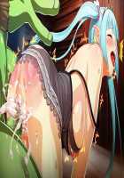 Hentai Elf Shimai to Majime Orc + DLC / 変態エルフ姉妹と真面目オーク [Tomokichi] [Original] Thumbnail Page 142