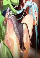 Hentai Elf Shimai to Majime Orc + DLC / 変態エルフ姉妹と真面目オーク [Tomokichi] [Original] Thumbnail Page 143