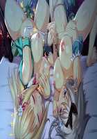 Hentai Elf Shimai to Majime Orc + DLC / 変態エルフ姉妹と真面目オーク [Tomokichi] [Original] Thumbnail Page 166