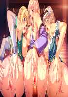 Hentai Elf Shimai to Majime Orc + DLC / 変態エルフ姉妹と真面目オーク [Tomokichi] [Original] Thumbnail Page 186