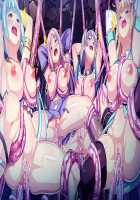 Hentai Elf Shimai to Majime Orc + DLC / 変態エルフ姉妹と真面目オーク [Tomokichi] [Original] Thumbnail Page 216