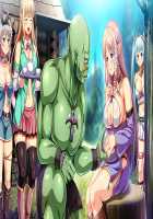 Hentai Elf Shimai to Majime Orc + DLC / 変態エルフ姉妹と真面目オーク [Tomokichi] [Original] Thumbnail Page 242