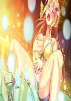 Hentai Elf Shimai to Majime Orc + DLC / 変態エルフ姉妹と真面目オーク [Tomokichi] [Original] Thumbnail Page 33