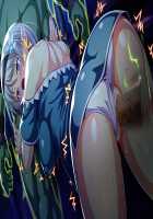 Hentai Elf Shimai to Majime Orc + DLC / 変態エルフ姉妹と真面目オーク [Tomokichi] [Original] Thumbnail Page 76