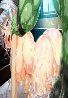 Hentai Elf Shimai to Majime Orc + DLC / 変態エルフ姉妹と真面目オーク [Tomokichi] [Original] Thumbnail Page 99