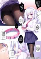 CurioGirl's 3 Zettai Fukujuu Goshujin-sama / CurioGirl`s 3 絶対服従ご主人様 [Yatanukikey] [Original] Thumbnail Page 03