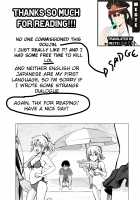 Jeanne to Natsu no Umi / ジャンヌと夏の海 [Chacharan] [Fate] Thumbnail Page 20