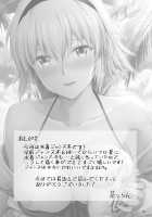 Jeanne to Natsu no Umi / ジャンヌと夏の海 [Chacharan] [Fate] Thumbnail Page 21