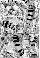 Chaldea SEX Rotation. / カルデアSEXローテーション [Unadon] [Fate] Thumbnail Page 22