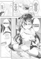 Peco Nee-san no Waruiko wa Taabechau zoo / ペコ姉さんの悪い子はた~べちゃうぞぉ♡ [Kazutaro] [Princess Connect] Thumbnail Page 24