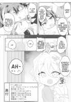 Peco Nee-san no Waruiko wa Taabechau zoo / ペコ姉さんの悪い子はた~べちゃうぞぉ♡ [Kazutaro] [Princess Connect] Thumbnail Page 29