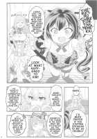 Peco Nee-san no Waruiko wa Taabechau zoo / ペコ姉さんの悪い子はた~べちゃうぞぉ♡ [Kazutaro] [Princess Connect] Thumbnail Page 03