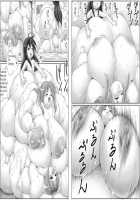 Tetsujinex Lucky Star Parody Doujin [Tetsujinex] [Lucky Star] Thumbnail Page 17