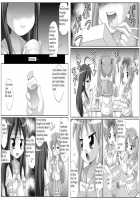 Tetsujinex Lucky Star Parody Doujin [Tetsujinex] [Lucky Star] Thumbnail Page 01