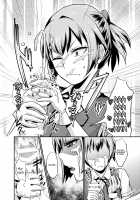 Nuinui's Ejaculation Management / ぬいぬいの射精管理 [Shinooka Homare] [Kantai Collection] Thumbnail Page 11