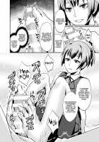 Nuinui's Ejaculation Management / ぬいぬいの射精管理 [Shinooka Homare] [Kantai Collection] Thumbnail Page 15