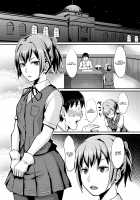 Nuinui's Ejaculation Management / ぬいぬいの射精管理 [Shinooka Homare] [Kantai Collection] Thumbnail Page 04