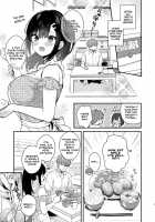 Oshikake Kanojo no Omamagoto / おしかけ彼女のおままごと [Mashiro Shirako] [Original] Thumbnail Page 06