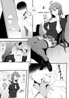 Head-to-Head Blowjob Battle with a Gal Idol / ギャルアイドルとタイマン口淫バトル [Bakachikubi] [The Idolmaster] Thumbnail Page 02