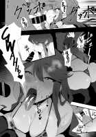 Head-to-Head Blowjob Battle with a Gal Idol / ギャルアイドルとタイマン口淫バトル [Bakachikubi] [The Idolmaster] Thumbnail Page 09