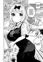 Secretary Fujiwara wants to Nurture / 藤原書記は育てたい [Ekakibit] [Kaguya-sama Wa Kokurasetai] Thumbnail Page 19
